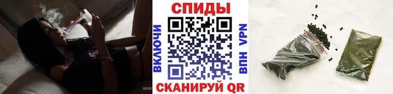 БУТИРАТ GHB  хочу   Слободской 