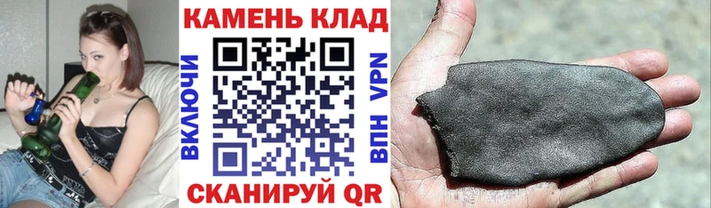 ГАШ убойный Слободской