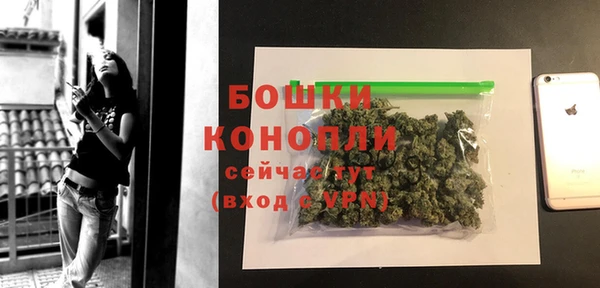 метадон Покровск