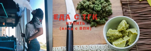 гашик Покачи