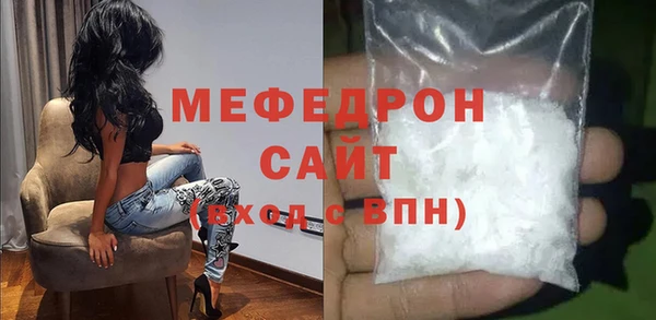 МДПВ Гвардейск