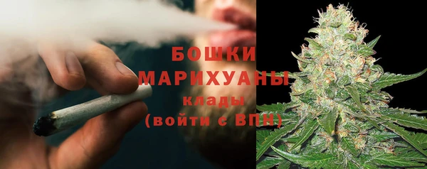 метадон Покровск