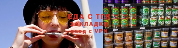 не бодяженный Покров
