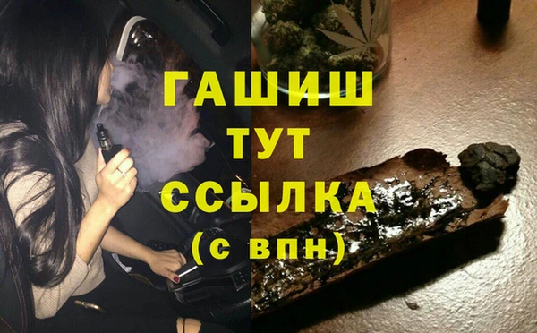 не бодяженный Покров