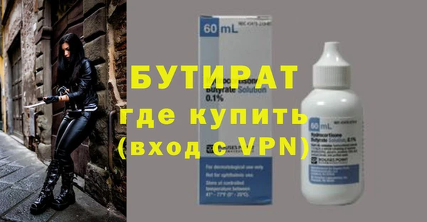 гашик Покачи
