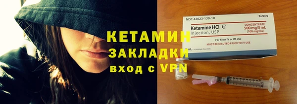 гидропоника Пролетарск