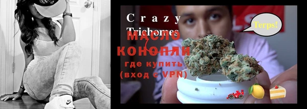 гашик Покачи