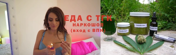 гидра Приозерск