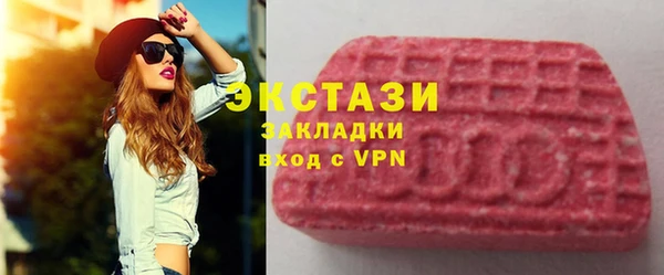 не бодяженный Покров