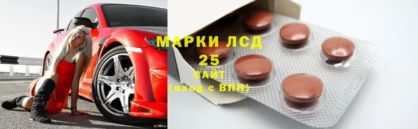 метадон Покровск