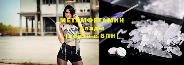 не бодяженный Покров