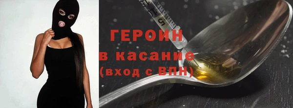гидра Приозерск