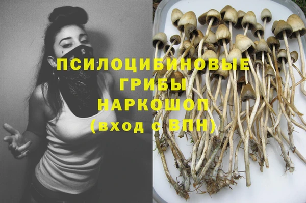 метадон Покровск