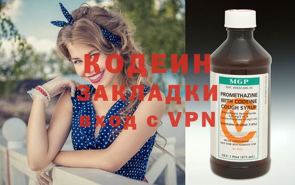не бодяженный Покров