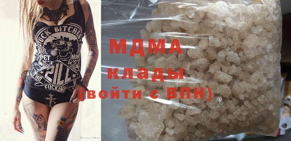 МДПВ Гвардейск