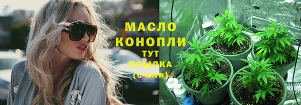 не бодяженный Покров