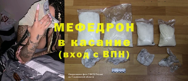не бодяженный Покров