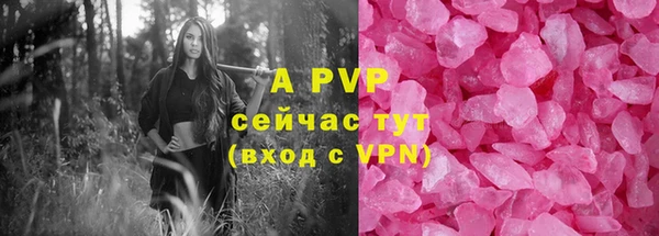 гидропоника Пролетарск