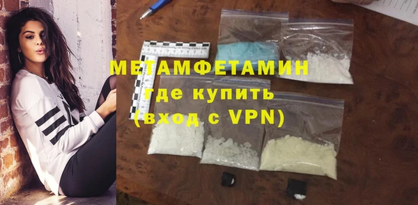 гашик Покачи