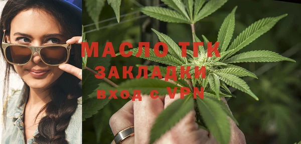 не бодяженный Покров
