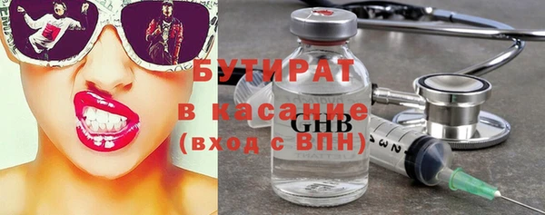 гашик Покачи