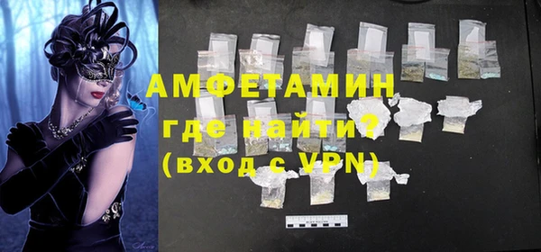 гидропоника Пролетарск