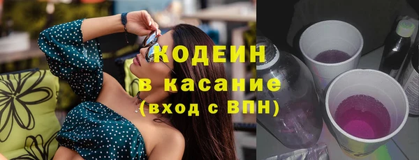 гидропоника Пролетарск
