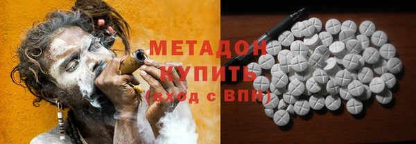 гидропоника Пролетарск