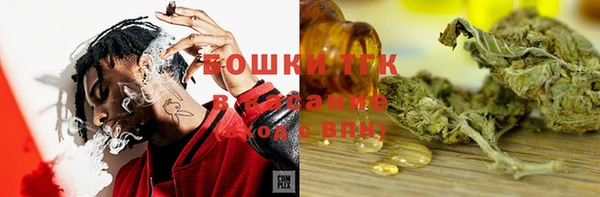 не бодяженный Покров