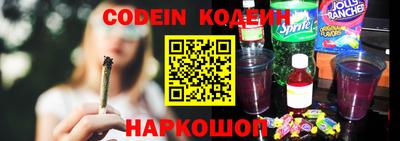 PSILOCYBIN Чебоксары