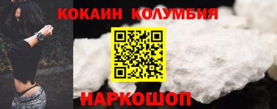 PSILOCYBIN Чебоксары