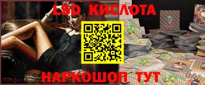 МДМА Чапаевск
