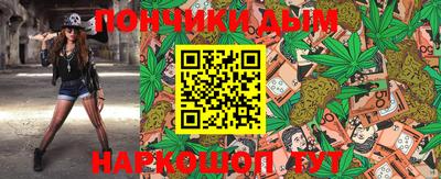 PSILOCYBIN Чебоксары
