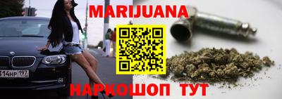МДМА Чапаевск