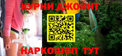 ALPHA-PVP Шебекино