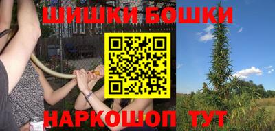 PSILOCYBIN Чебоксары