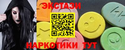PSILOCYBIN Чебоксары