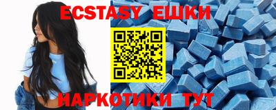PSILOCYBIN Чебоксары
