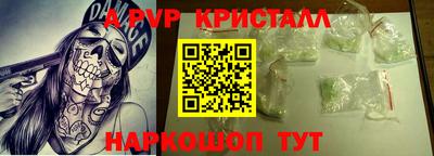 МДМА Чапаевск
