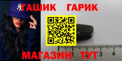 PSILOCYBIN Чебоксары