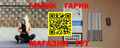 МДМА Чапаевск