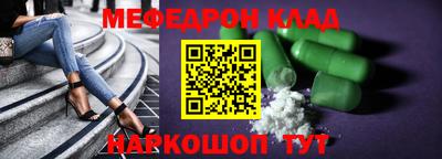 PSILOCYBIN Чебоксары