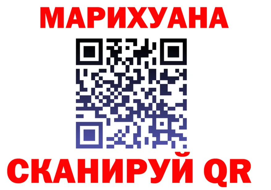 ТГК концентрат ТОР дарк нет MEGA Слободской