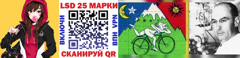 Наркотические марки 1,5мг  Слободской 